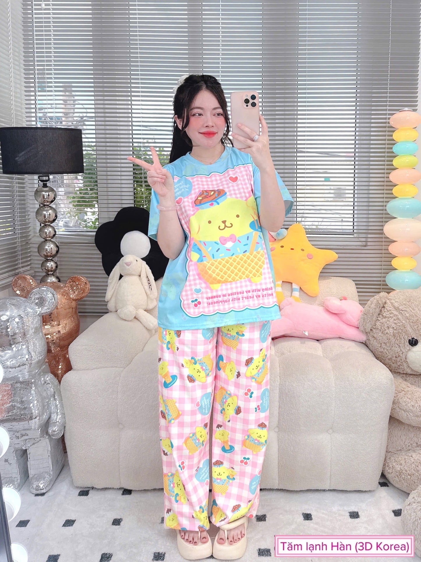 Pompompurin Ribbed Cotton Pajama Short Sleeve