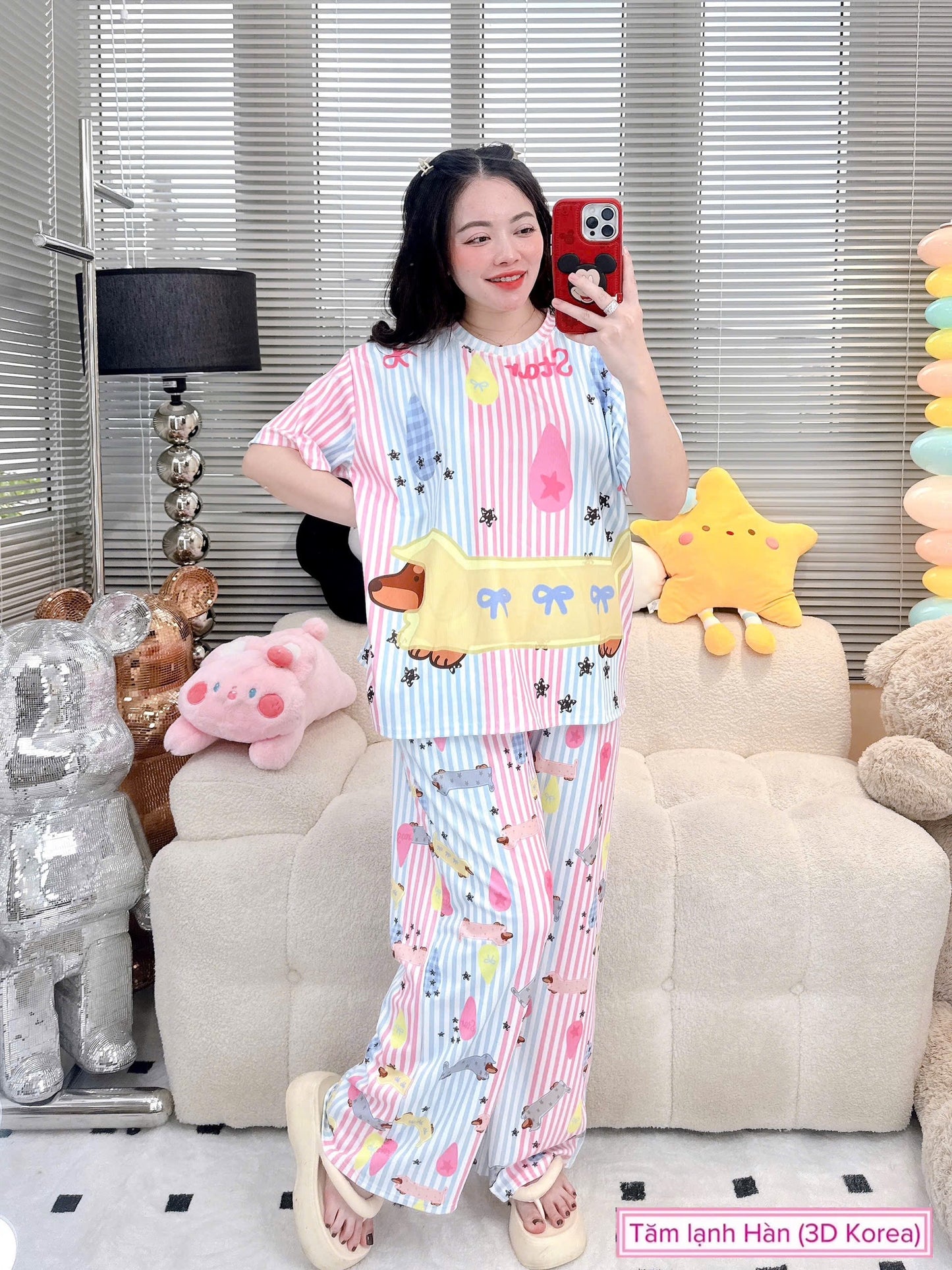 Stripe Weenie Dog Ribbed Cotton Pajama Short Sleeve