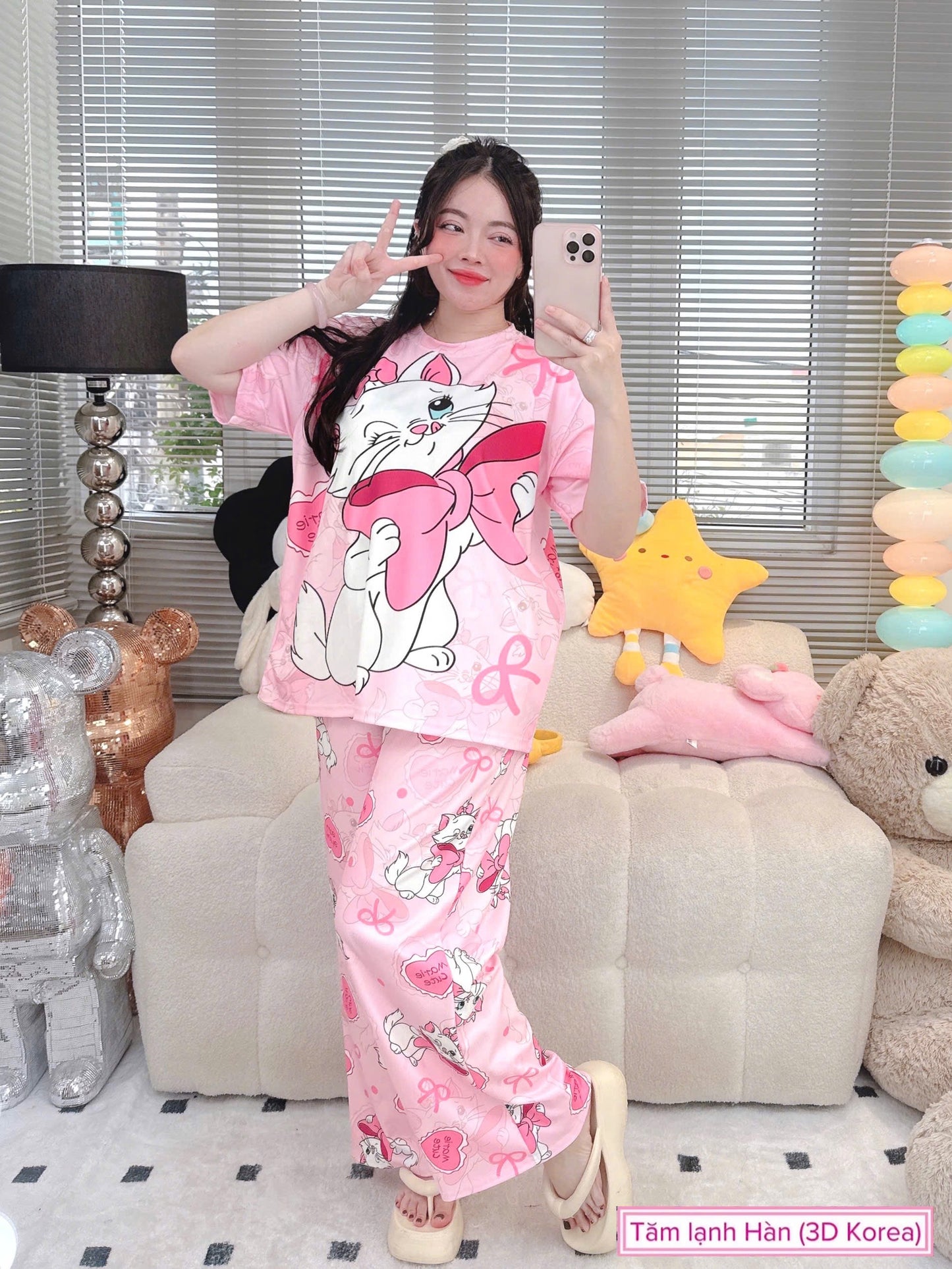 Pink Cat Ribbed Cotton Pajama Short Sleeve