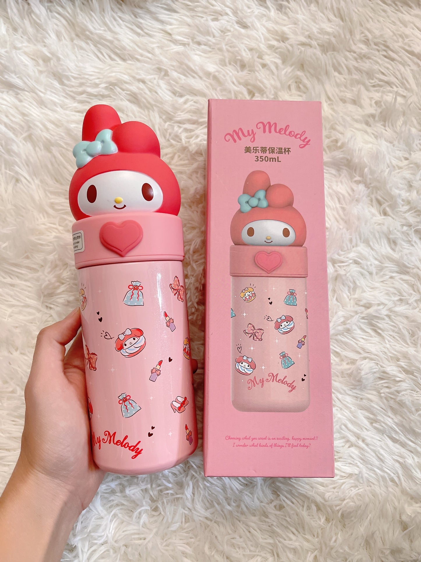 3D Cute Sanrio Cartoon Head Stainless Steel Bottle My Melody - 350ml