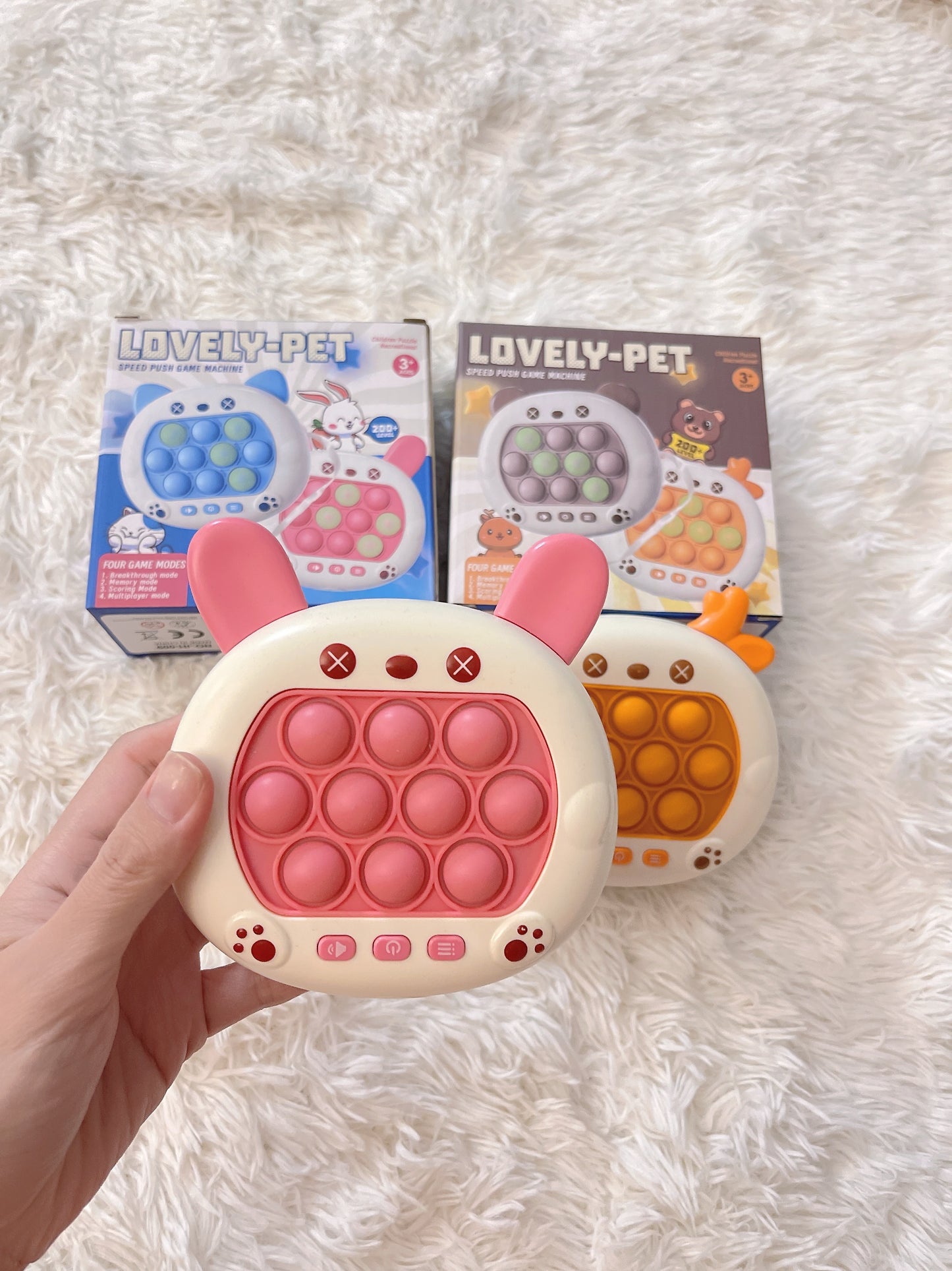 Lovely-Pet Speed Push Game Machine